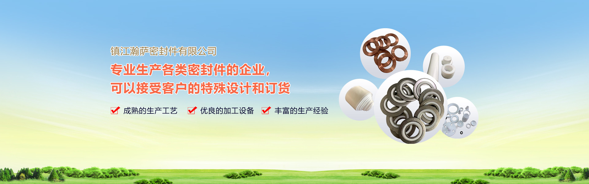 麻将胡了(中国游)官方网站