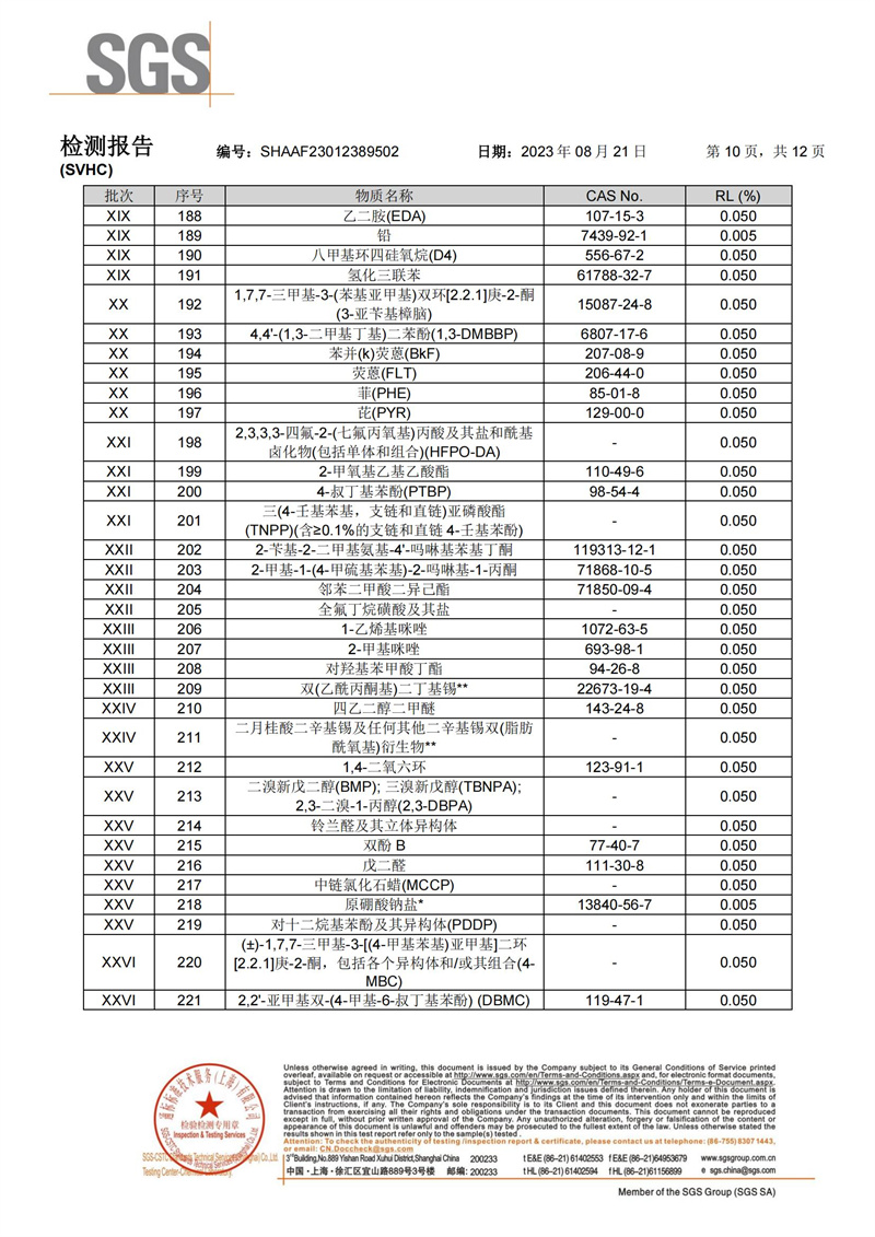 麻将胡了(中国游)官方网站