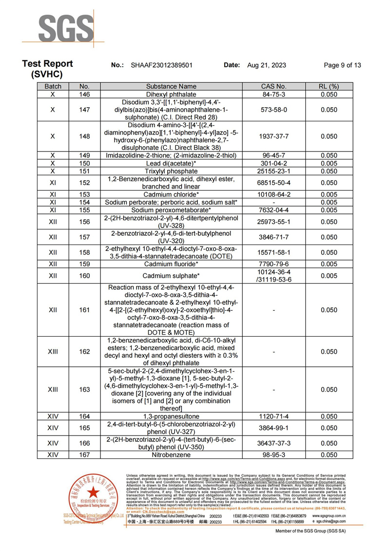 麻将胡了(中国游)官方网站